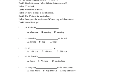 小学英语（人教版）四年级下册Unit2-智慧加油站13135036_26春四年级上下册人教版_四上英语合集人教版PEP英语四年级上册新教材（教学视频+课件+动画+音频+练习+教案）_17练习资料