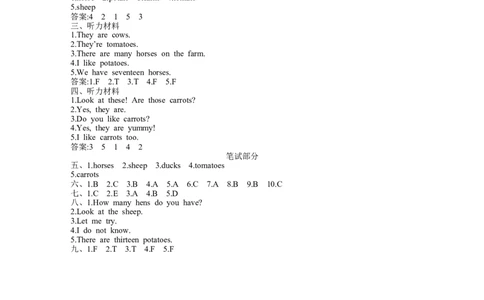 参考答案_26春四年级上下册人教版_四上英语合集人教版PEP英语四年级上册新教材（教学视频+课件+动画+音频+练习+教案）_19同步教案课件_人教pep3_3-6年级下册_4年级下册_Unit4Atthefarm