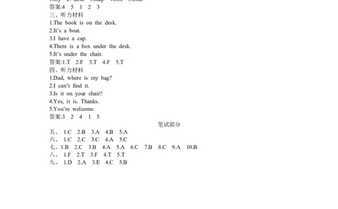 参考答案_26春四年级上下册人教版_四上英语合集人教版PEP英语四年级上册新教材（教学视频+课件+动画+音频+练习+教案）_19同步教案课件_人教pep3_3-6年级下册_3年级下册_2024春_937