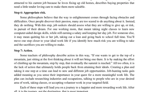 2007年6月英语六级真题及答案_大学英语四六级_大学英语四级+六级_六级真题_六级真题_1990年-2018年真题资料合集_1990年-2014年赠品，六级15年改版，这份参考就好，不建议做