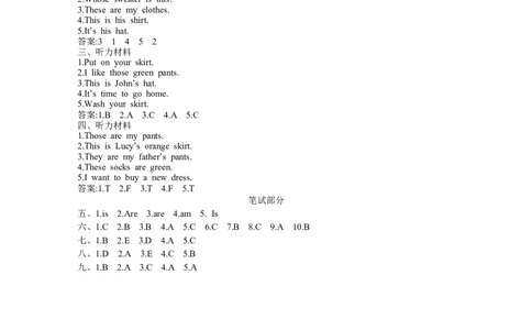 参考答案_26春四年级上下册人教版_四上英语合集人教版PEP英语四年级上册新教材（教学视频+课件+动画+音频+练习+教案）_19同步教案课件_人教pep3_3-6年级下册_4年级下册_Unit5Myclothes