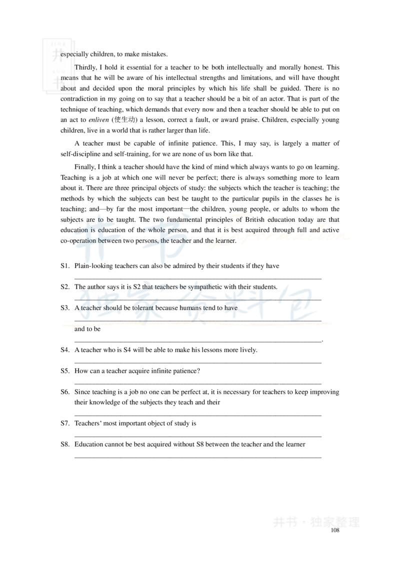 新东方四级精品班讲义-阅读讲义_大学英语四六级_赠送_四六级作文模板+单词_阅读