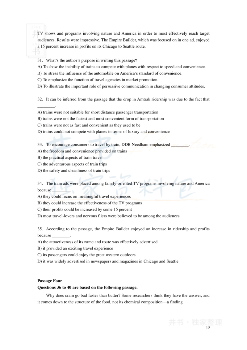 新东方四级精品班讲义-阅读讲义_大学英语四六级_赠送_四六级作文模板+单词_阅读