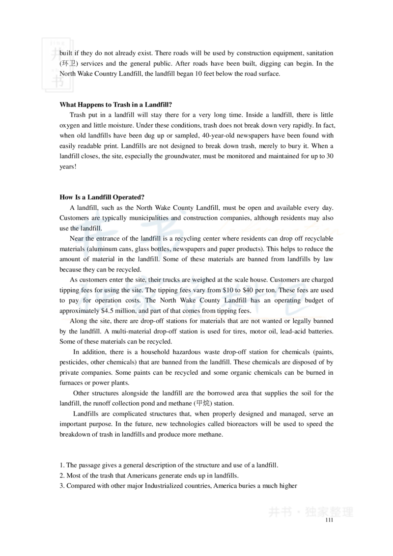 新东方四级精品班讲义-阅读讲义_大学英语四六级_赠送_四六级作文模板+单词_阅读