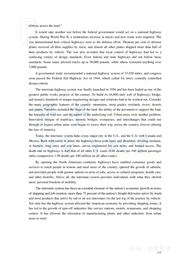 新东方四级精品班讲义-阅读讲义_大学英语四六级_赠送_四六级作文模板+单词_阅读