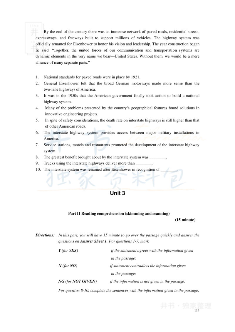 新东方四级精品班讲义-阅读讲义_大学英语四六级_赠送_四六级作文模板+单词_阅读