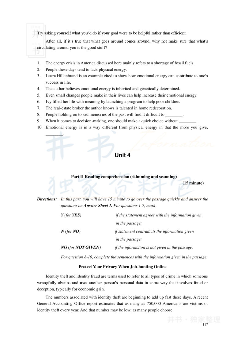 新东方四级精品班讲义-阅读讲义_大学英语四六级_赠送_四六级作文模板+单词_阅读