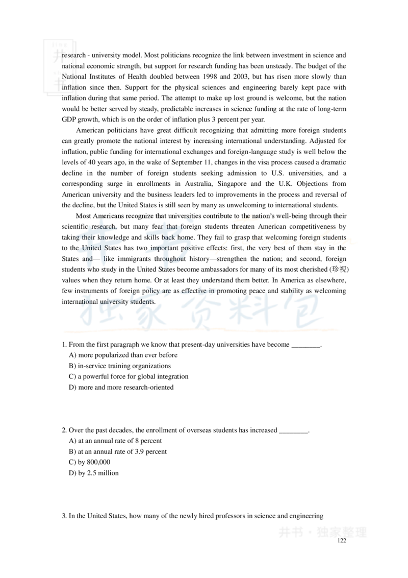 新东方四级精品班讲义-阅读讲义_大学英语四六级_赠送_四六级作文模板+单词_阅读