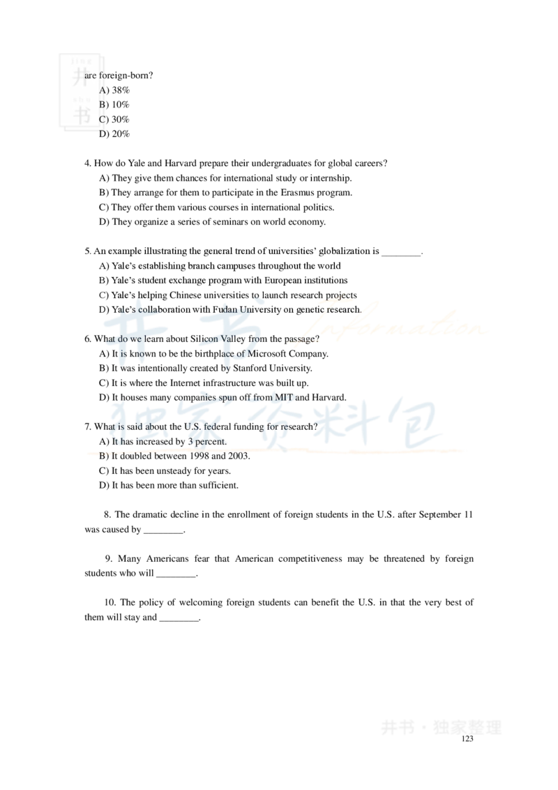 新东方四级精品班讲义-阅读讲义_大学英语四六级_赠送_四六级作文模板+单词_阅读