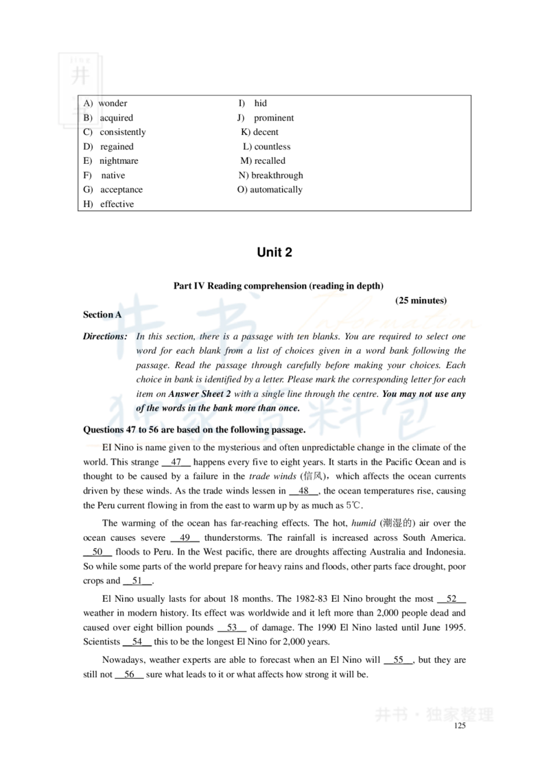 新东方四级精品班讲义-阅读讲义_大学英语四六级_赠送_四六级作文模板+单词_阅读