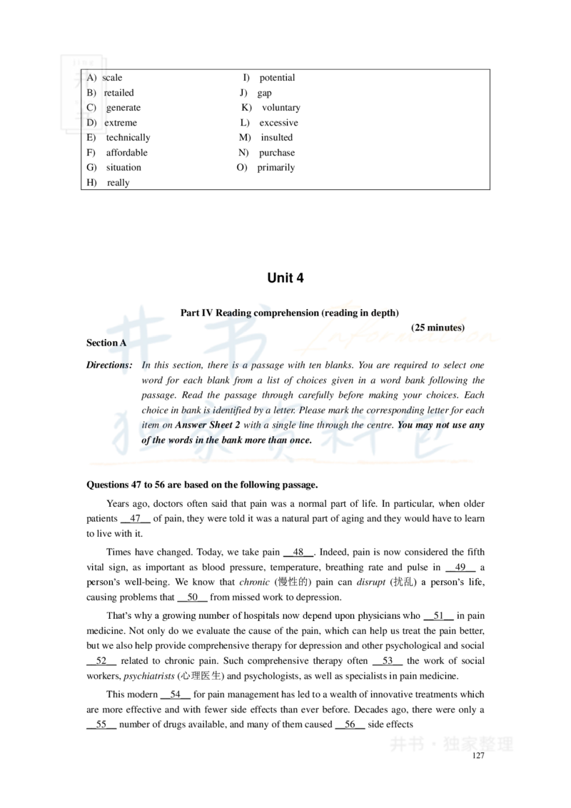 新东方四级精品班讲义-阅读讲义_大学英语四六级_赠送_四六级作文模板+单词_阅读