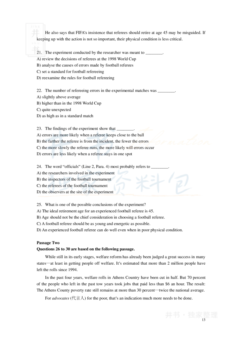 新东方四级精品班讲义-阅读讲义_大学英语四六级_赠送_四六级作文模板+单词_阅读