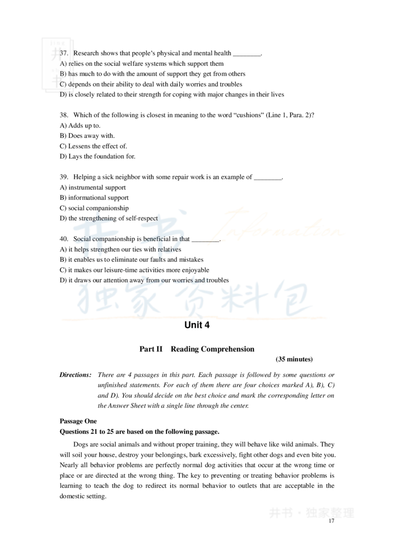 新东方四级精品班讲义-阅读讲义_大学英语四六级_赠送_四六级作文模板+单词_阅读