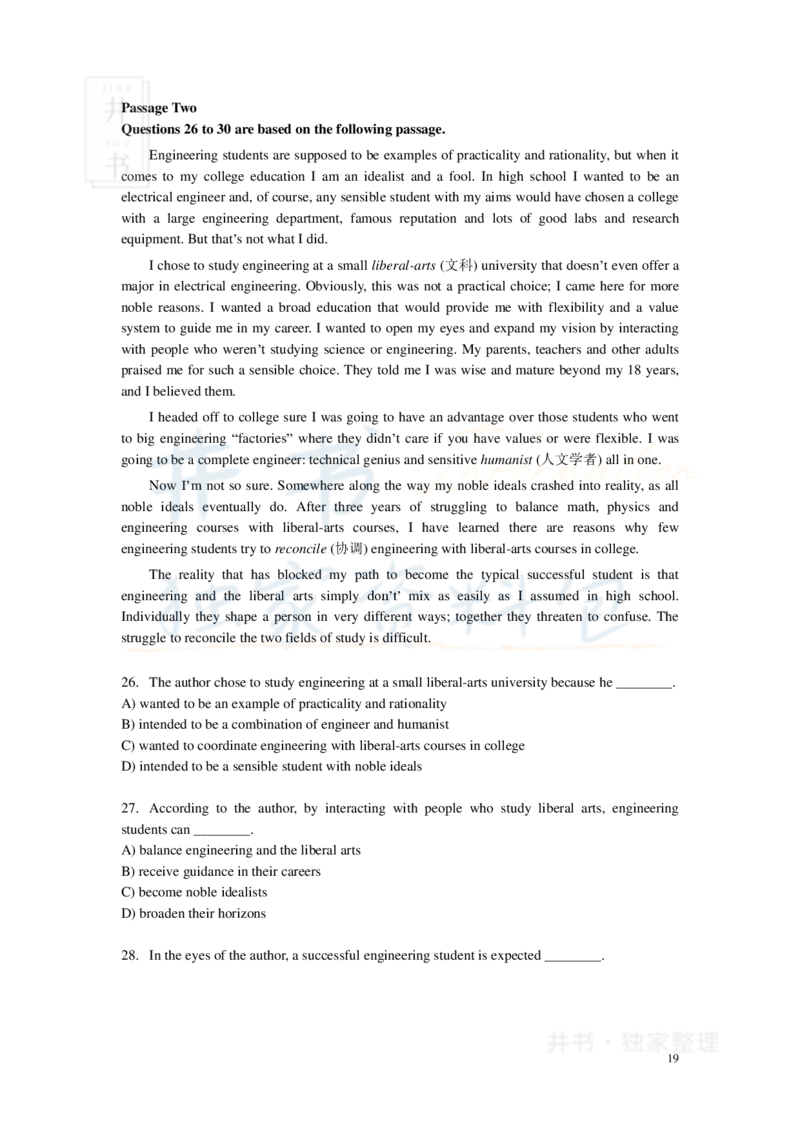 新东方四级精品班讲义-阅读讲义_大学英语四六级_赠送_四六级作文模板+单词_阅读