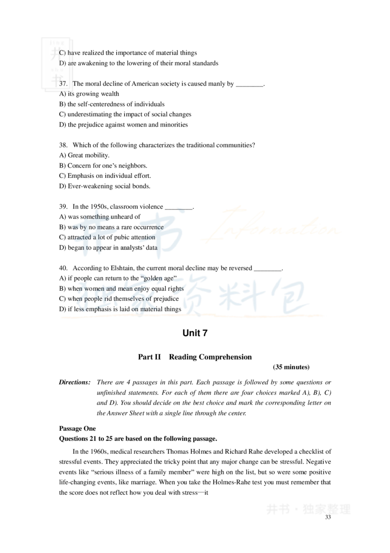 新东方四级精品班讲义-阅读讲义_大学英语四六级_赠送_四六级作文模板+单词_阅读