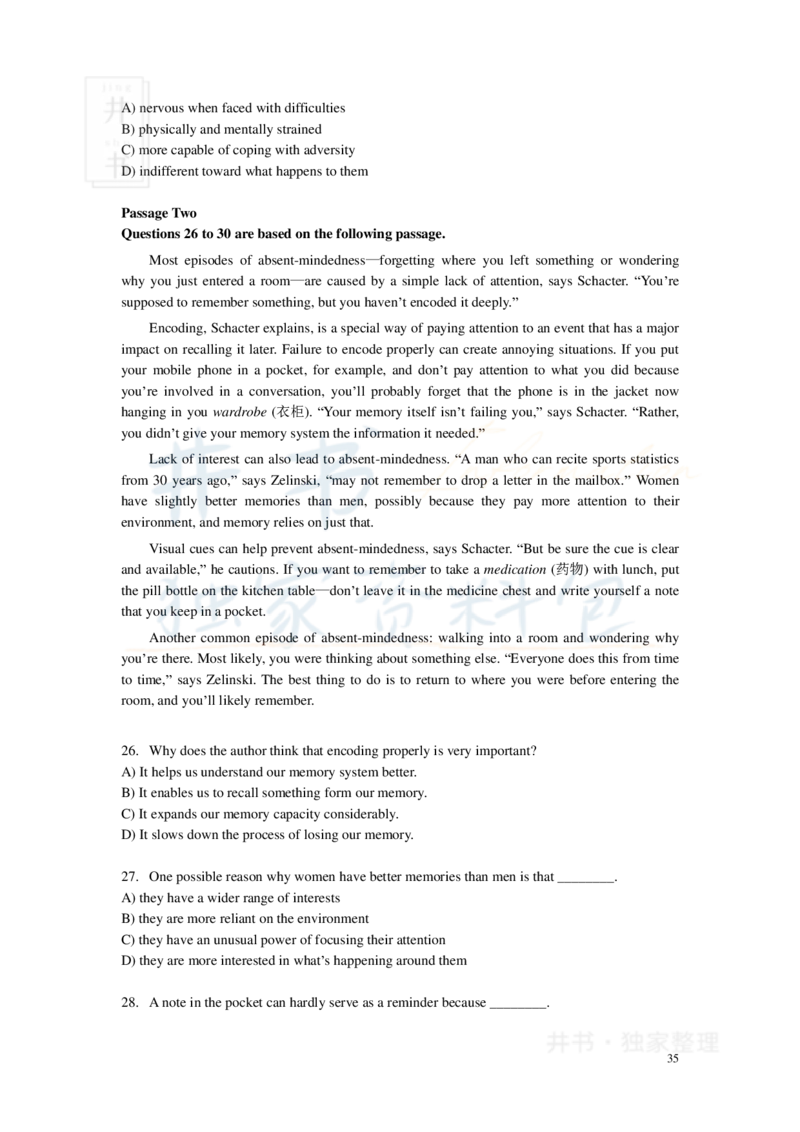 新东方四级精品班讲义-阅读讲义_大学英语四六级_赠送_四六级作文模板+单词_阅读