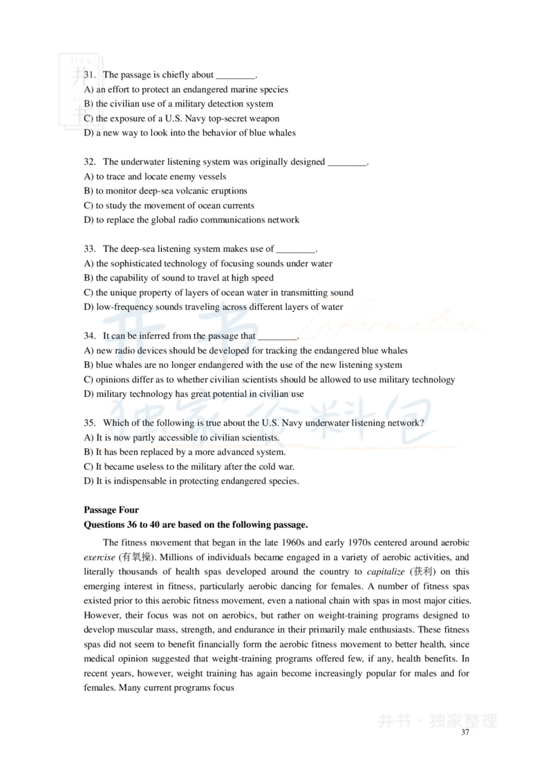 新东方四级精品班讲义-阅读讲义_大学英语四六级_赠送_四六级作文模板+单词_阅读