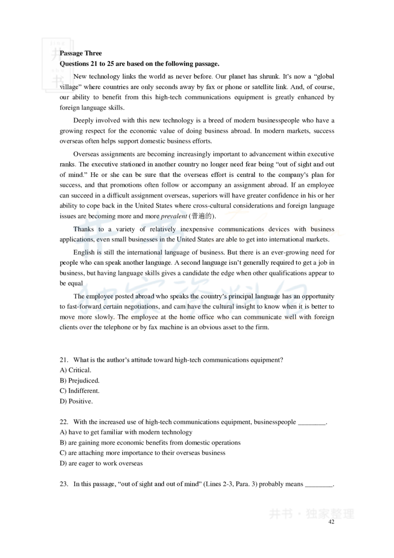 新东方四级精品班讲义-阅读讲义_大学英语四六级_赠送_四六级作文模板+单词_阅读