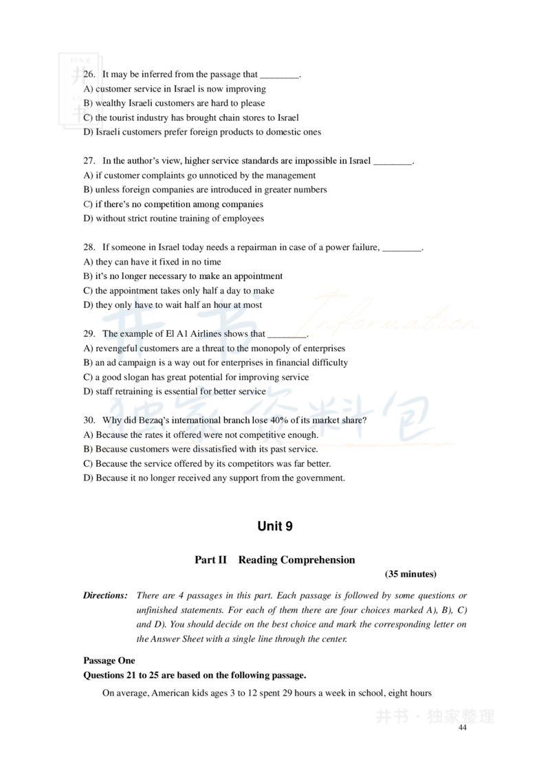 新东方四级精品班讲义-阅读讲义_大学英语四六级_赠送_四六级作文模板+单词_阅读