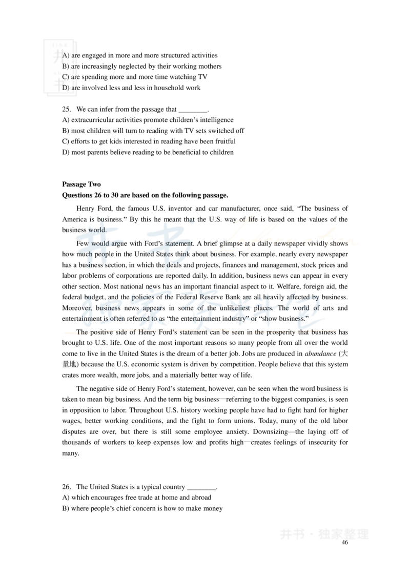 新东方四级精品班讲义-阅读讲义_大学英语四六级_赠送_四六级作文模板+单词_阅读