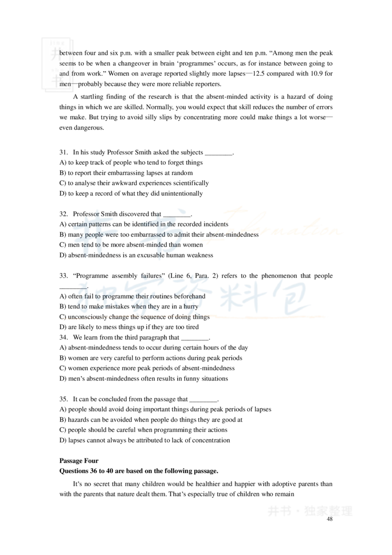 新东方四级精品班讲义-阅读讲义_大学英语四六级_赠送_四六级作文模板+单词_阅读