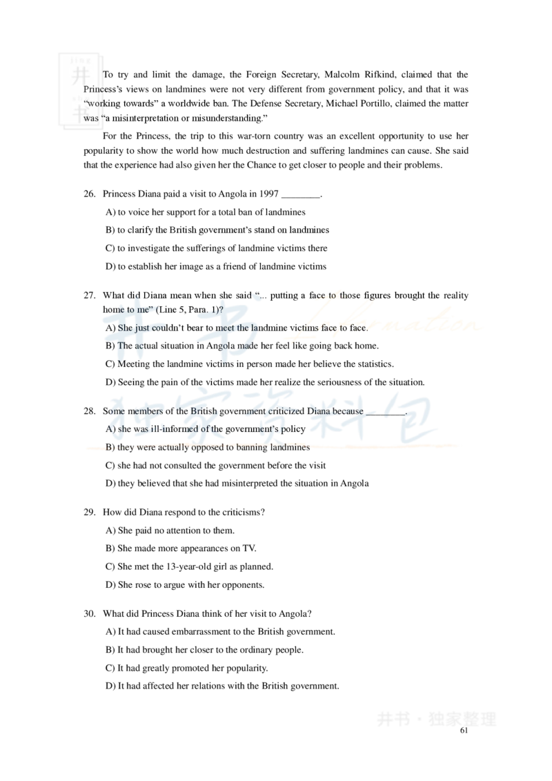 新东方四级精品班讲义-阅读讲义_大学英语四六级_赠送_四六级作文模板+单词_阅读