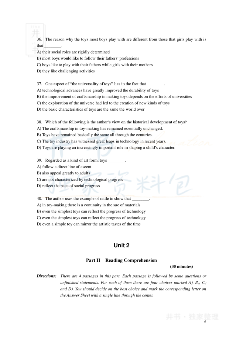 新东方四级精品班讲义-阅读讲义_大学英语四六级_赠送_四六级作文模板+单词_阅读