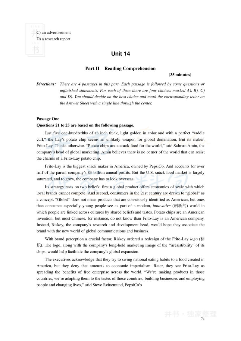 新东方四级精品班讲义-阅读讲义_大学英语四六级_赠送_四六级作文模板+单词_阅读