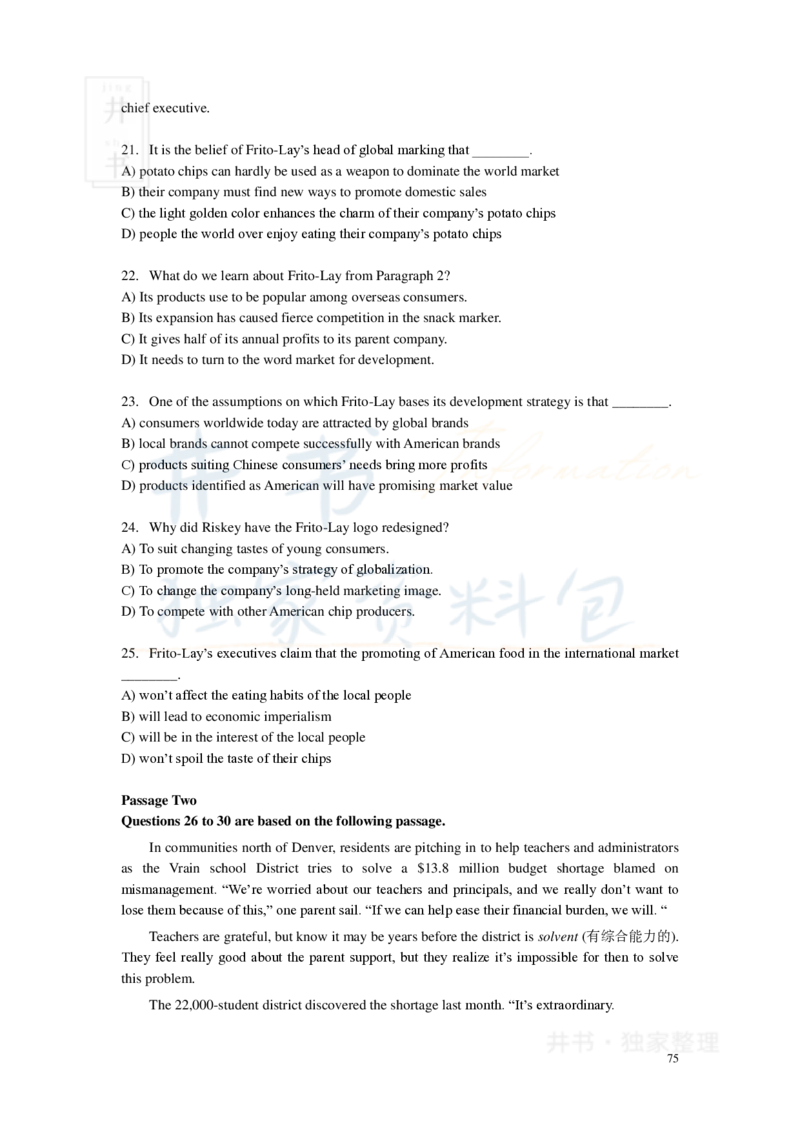 新东方四级精品班讲义-阅读讲义_大学英语四六级_赠送_四六级作文模板+单词_阅读