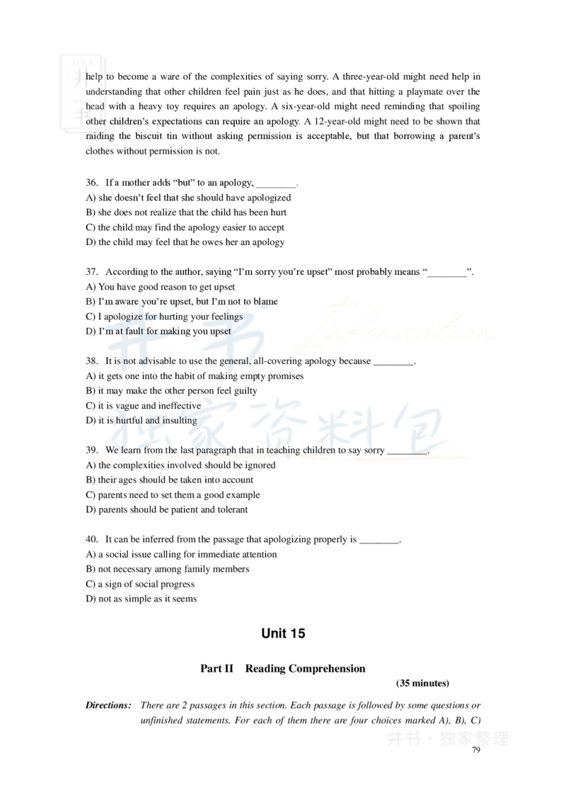 新东方四级精品班讲义-阅读讲义_大学英语四六级_赠送_四六级作文模板+单词_阅读