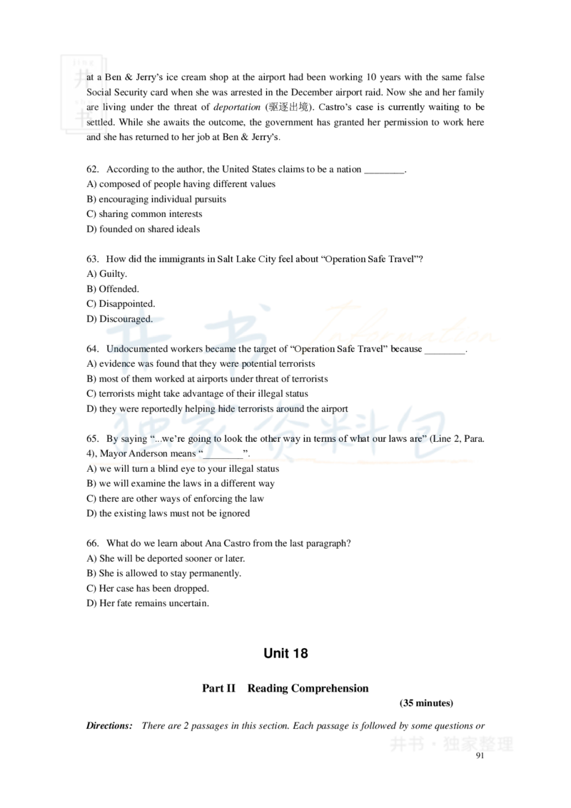 新东方四级精品班讲义-阅读讲义_大学英语四六级_赠送_四六级作文模板+单词_阅读