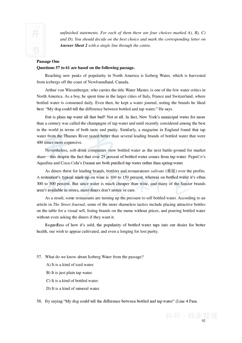 新东方四级精品班讲义-阅读讲义_大学英语四六级_赠送_四六级作文模板+单词_阅读