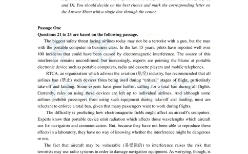 新东方四级精品班讲义-阅读讲义_大学英语四六级_赠送_四六级作文模板+单词_阅读