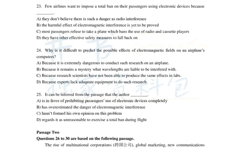 新东方四级精品班讲义-阅读讲义_大学英语四六级_赠送_四六级作文模板+单词_阅读