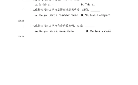 四下Unit1PartB第二课时_26春四年级上下册人教版_四上英语合集人教版PEP英语四年级上册新教材（教学视频+课件+动画+音频+练习+教案）_19同步教案课件_人教pep3_3-6年级下册_4年级下册