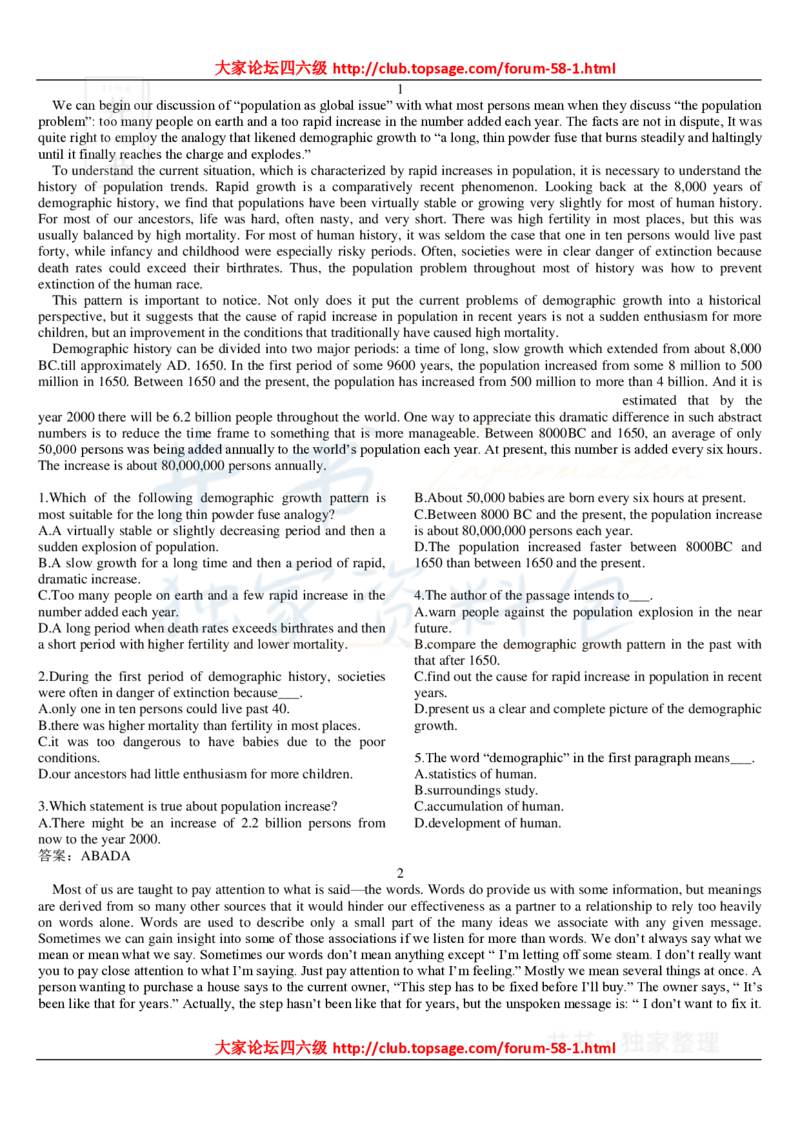 大学英语六级_阅读理解107篇_大学英语四六级_赠送_四六级作文模板+单词_阅读