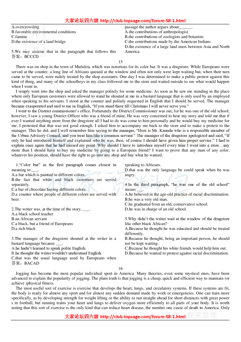 大学英语六级_阅读理解107篇_大学英语四六级_赠送_四六级作文模板+单词_阅读