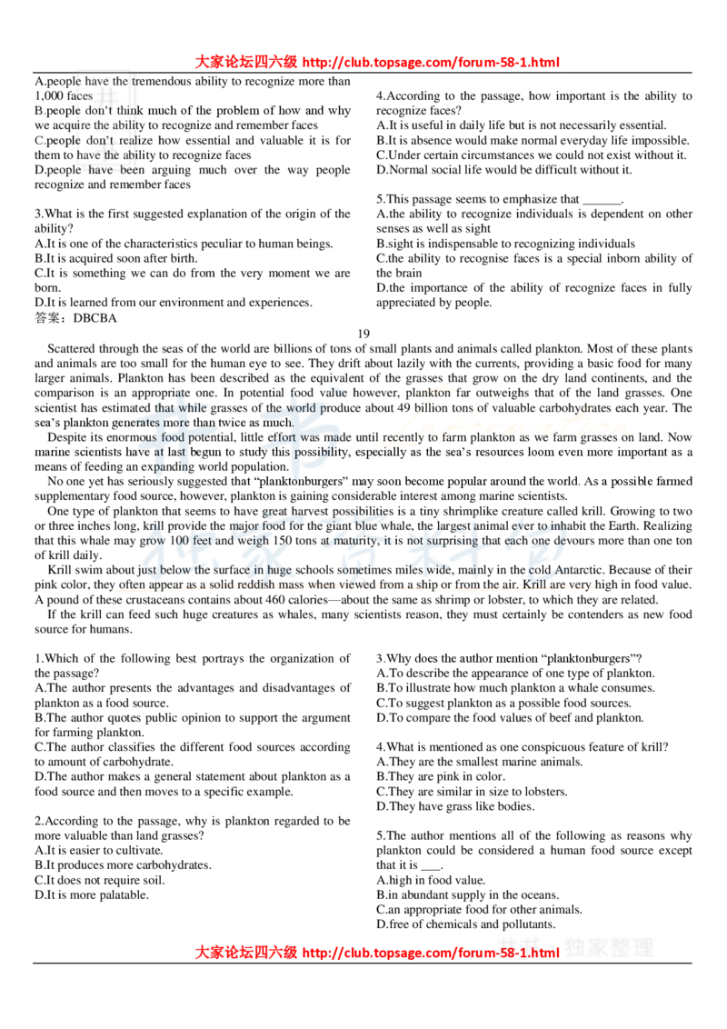 大学英语六级_阅读理解107篇_大学英语四六级_赠送_四六级作文模板+单词_阅读