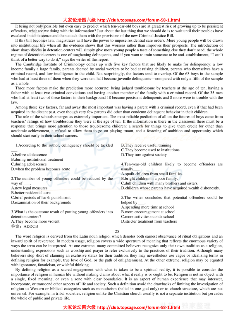 大学英语六级_阅读理解107篇_大学英语四六级_赠送_四六级作文模板+单词_阅读