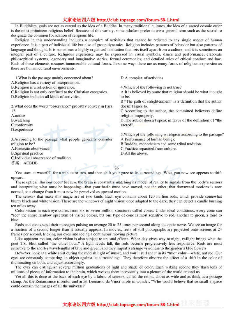 大学英语六级_阅读理解107篇_大学英语四六级_赠送_四六级作文模板+单词_阅读