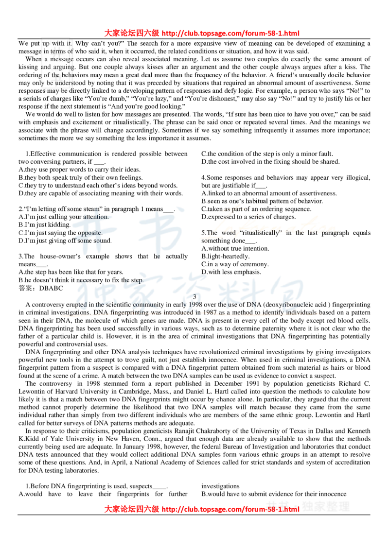 大学英语六级_阅读理解107篇_大学英语四六级_赠送_四六级作文模板+单词_阅读