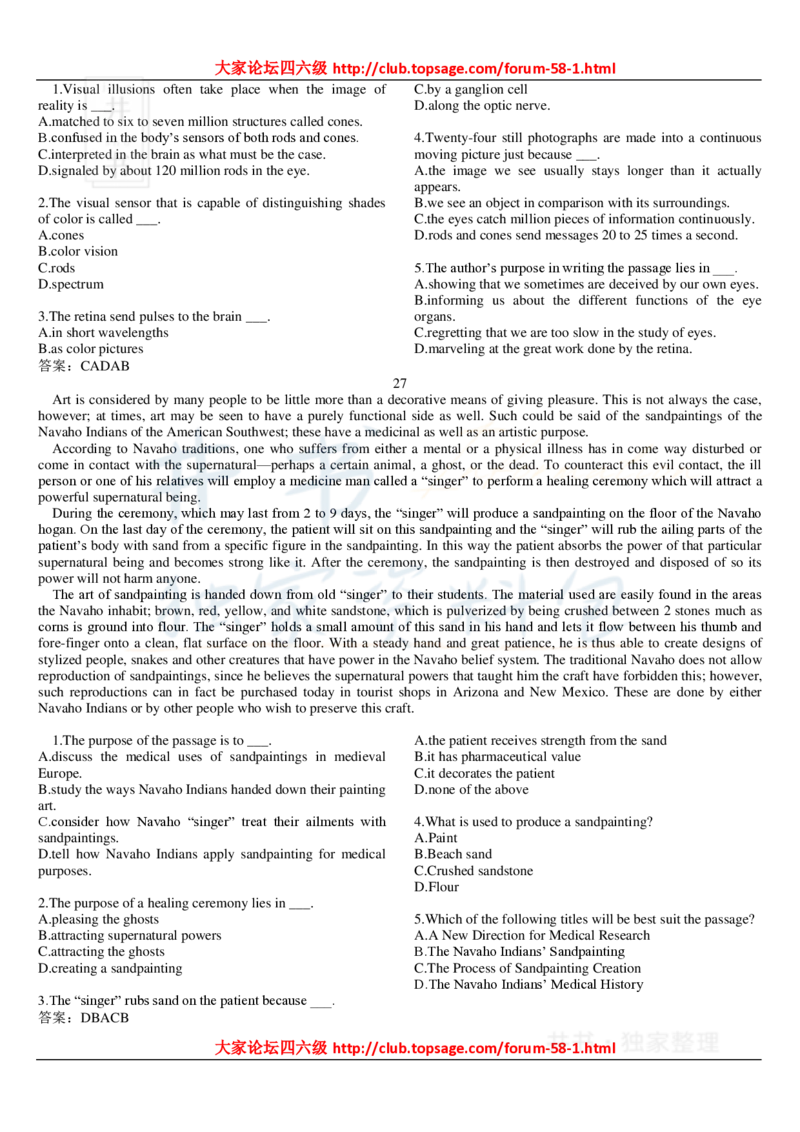 大学英语六级_阅读理解107篇_大学英语四六级_赠送_四六级作文模板+单词_阅读