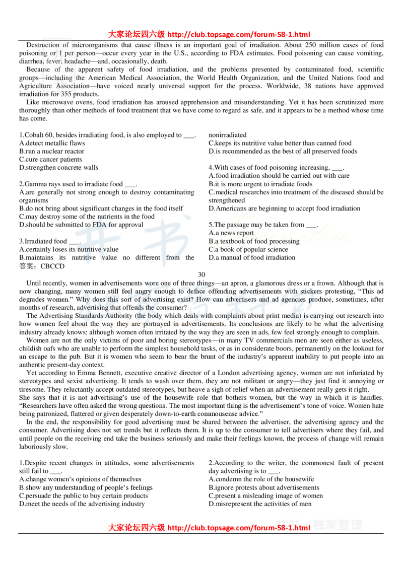 大学英语六级_阅读理解107篇_大学英语四六级_赠送_四六级作文模板+单词_阅读