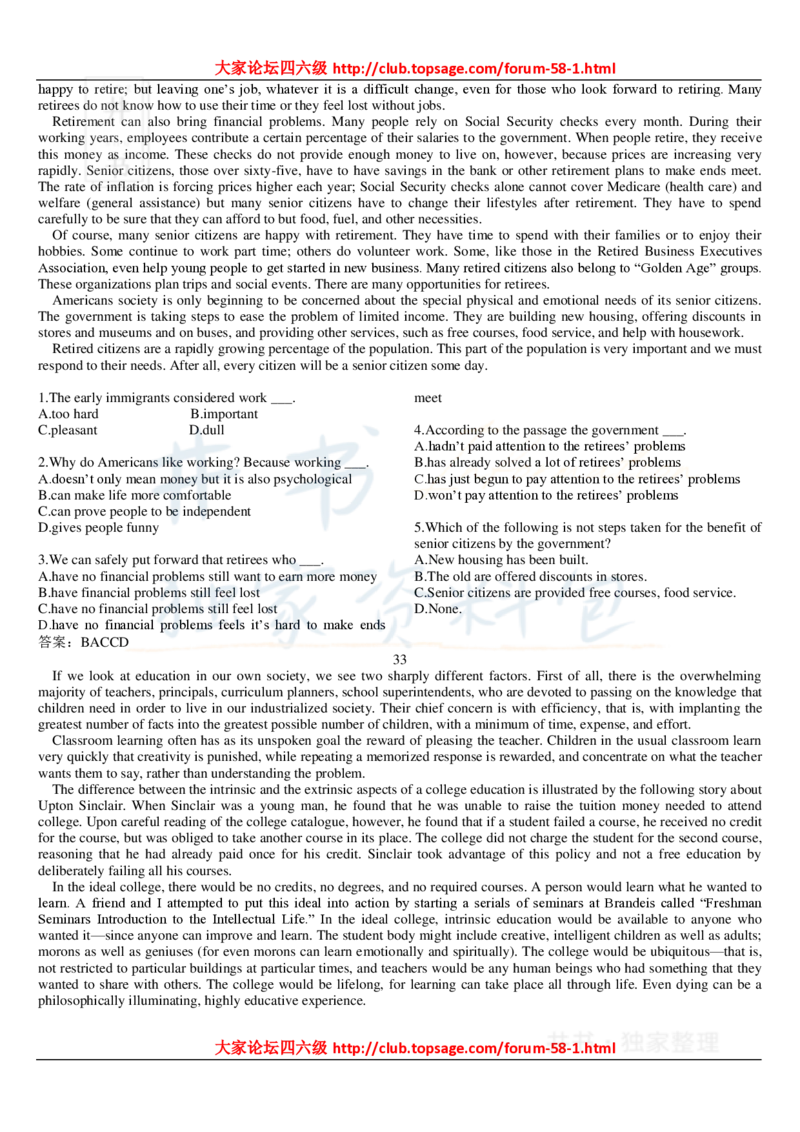 大学英语六级_阅读理解107篇_大学英语四六级_赠送_四六级作文模板+单词_阅读