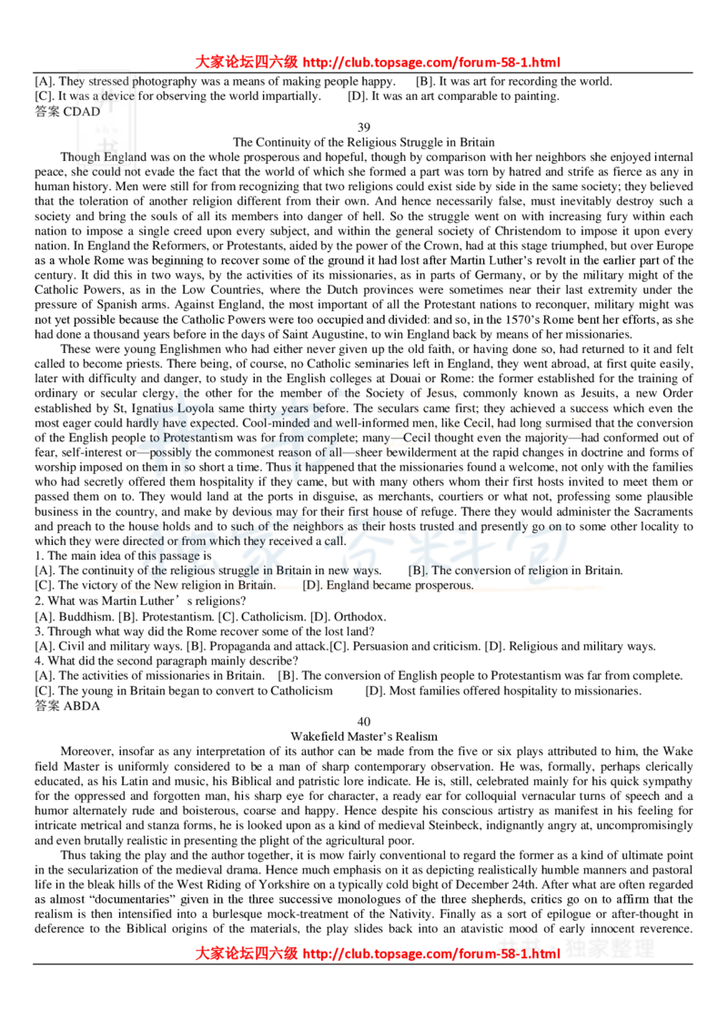 大学英语六级_阅读理解107篇_大学英语四六级_赠送_四六级作文模板+单词_阅读
