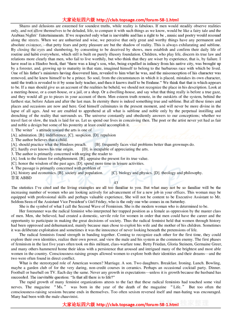 大学英语六级_阅读理解107篇_大学英语四六级_赠送_四六级作文模板+单词_阅读