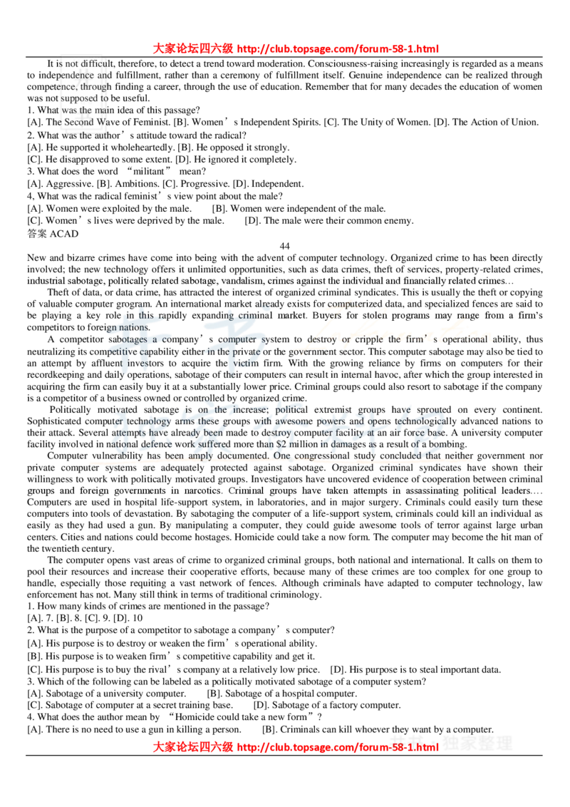 大学英语六级_阅读理解107篇_大学英语四六级_赠送_四六级作文模板+单词_阅读