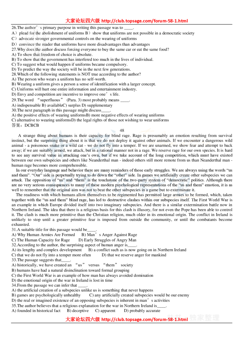 大学英语六级_阅读理解107篇_大学英语四六级_赠送_四六级作文模板+单词_阅读