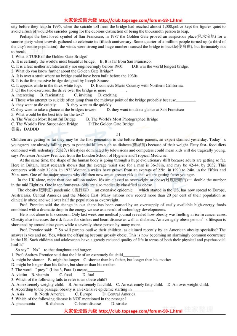 大学英语六级_阅读理解107篇_大学英语四六级_赠送_四六级作文模板+单词_阅读