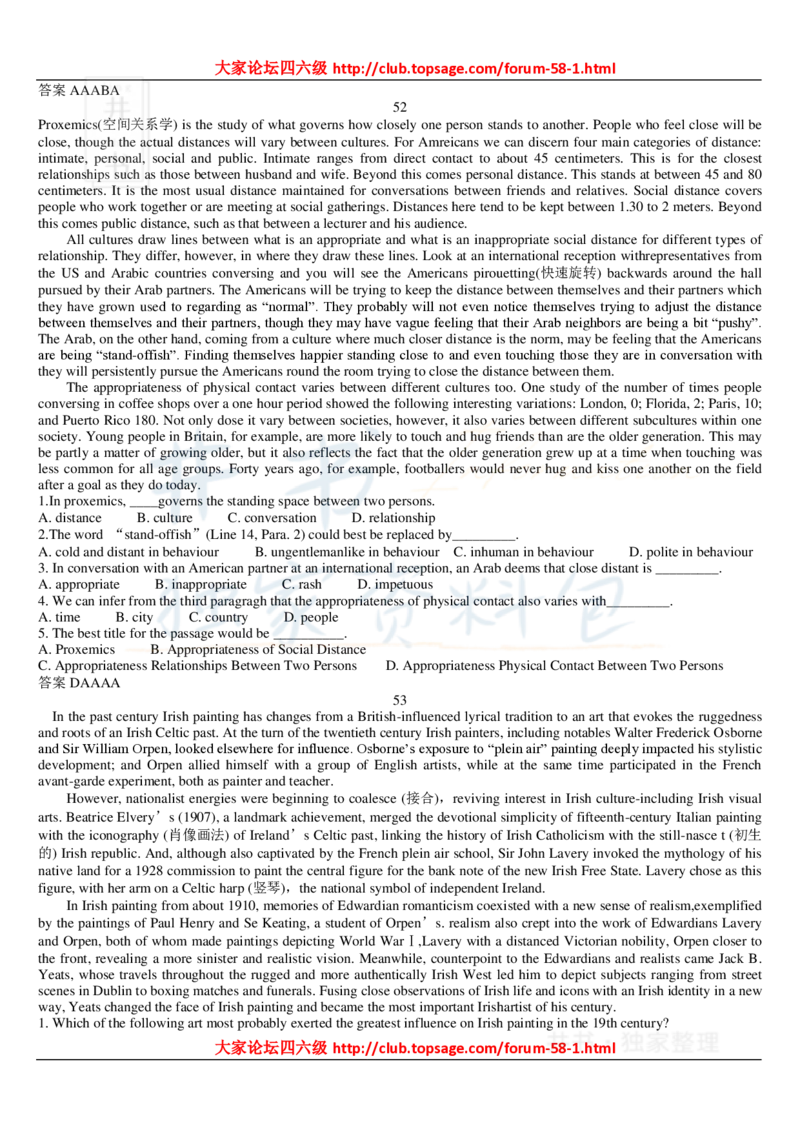 大学英语六级_阅读理解107篇_大学英语四六级_赠送_四六级作文模板+单词_阅读